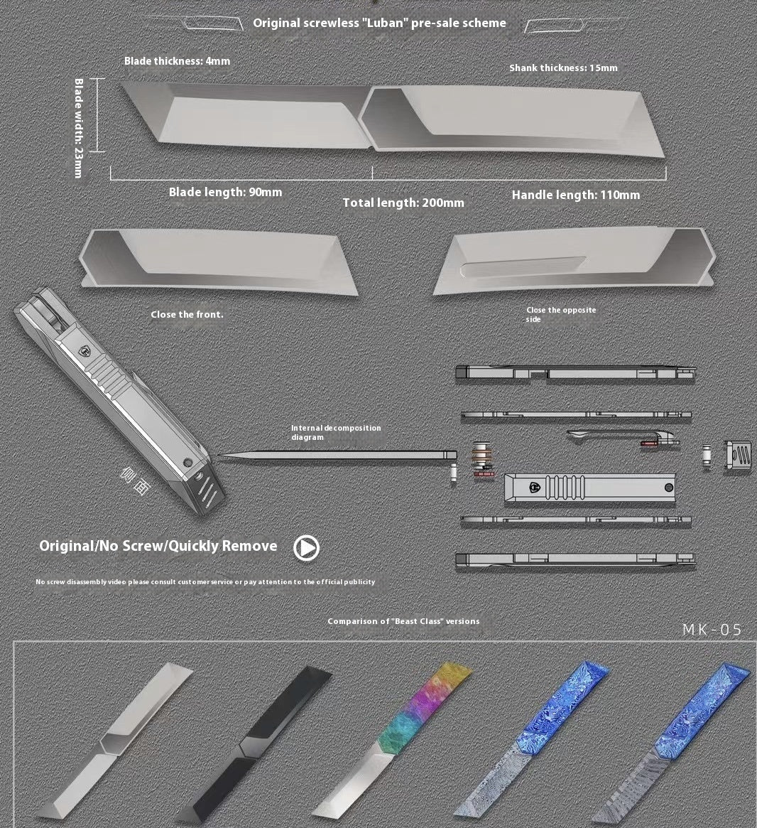 Mocenary knives MK-05